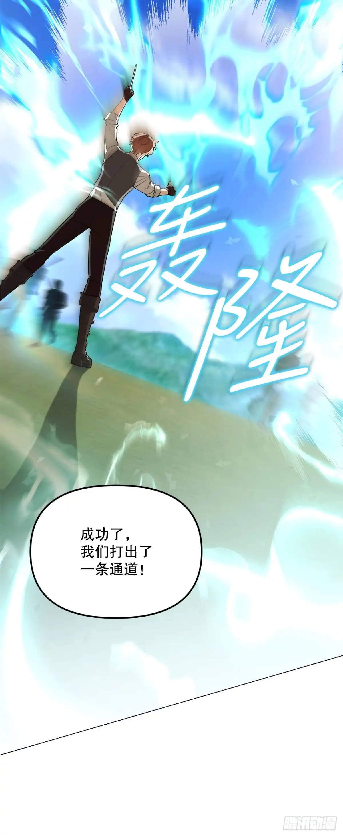 第71页