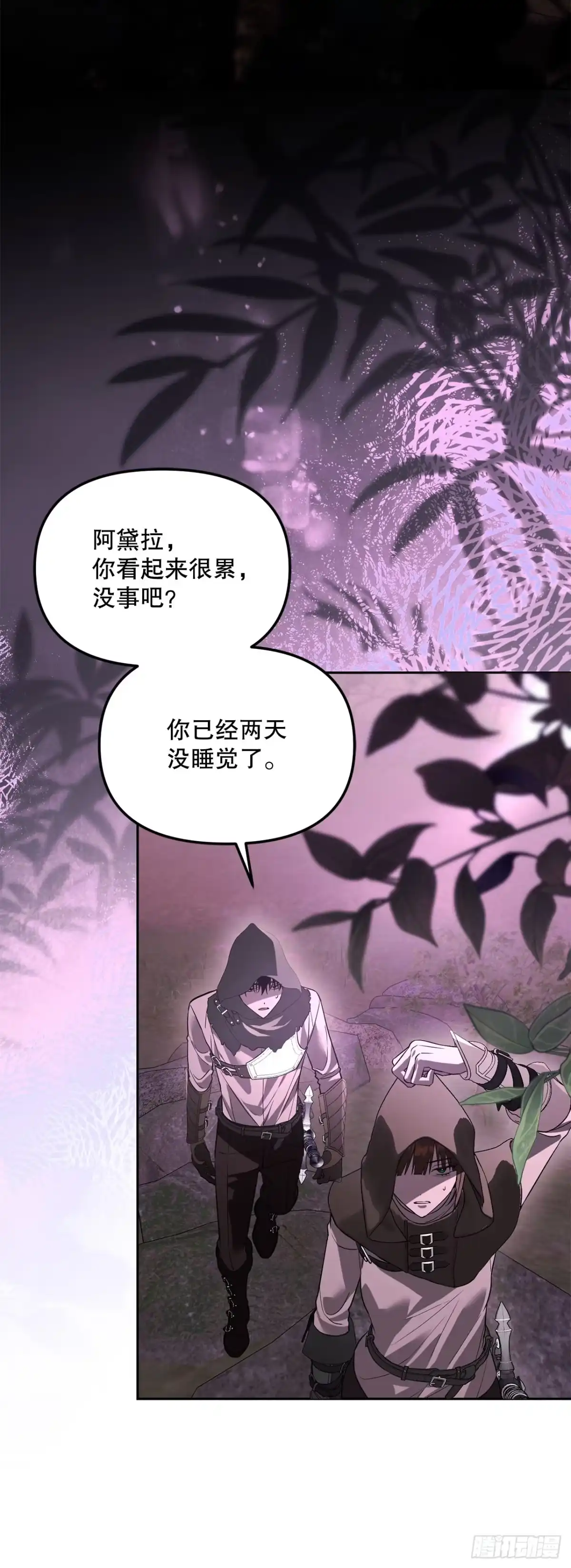 第55页