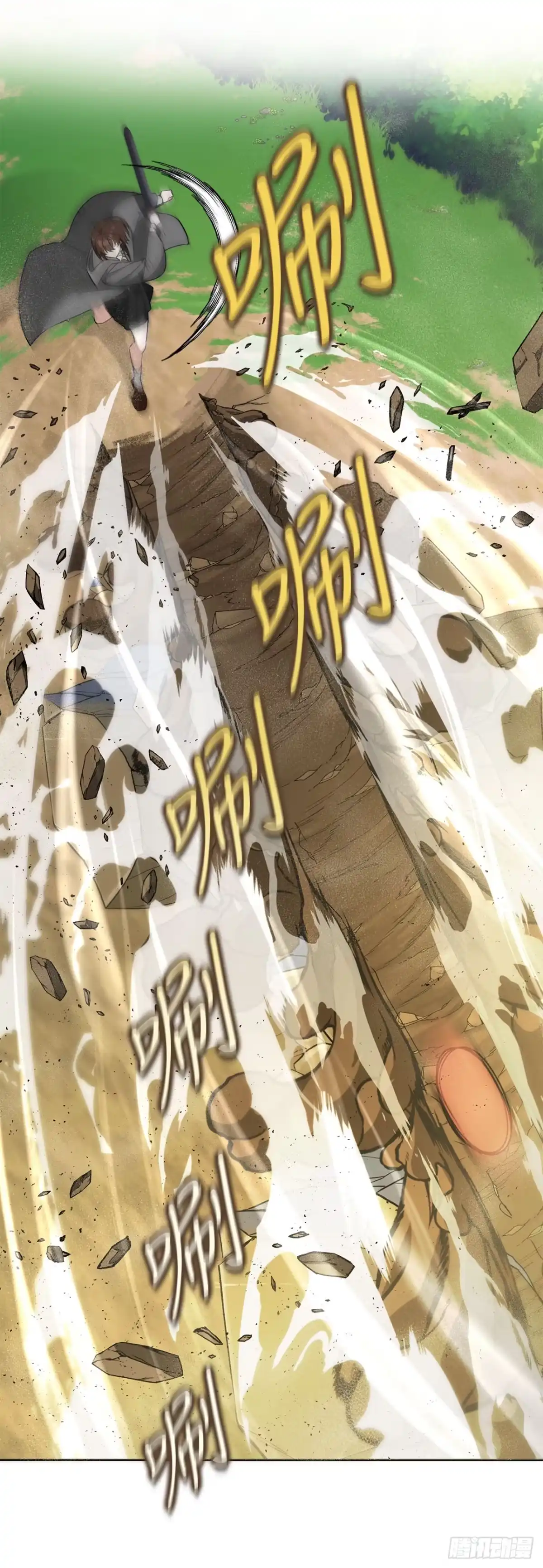 第51页