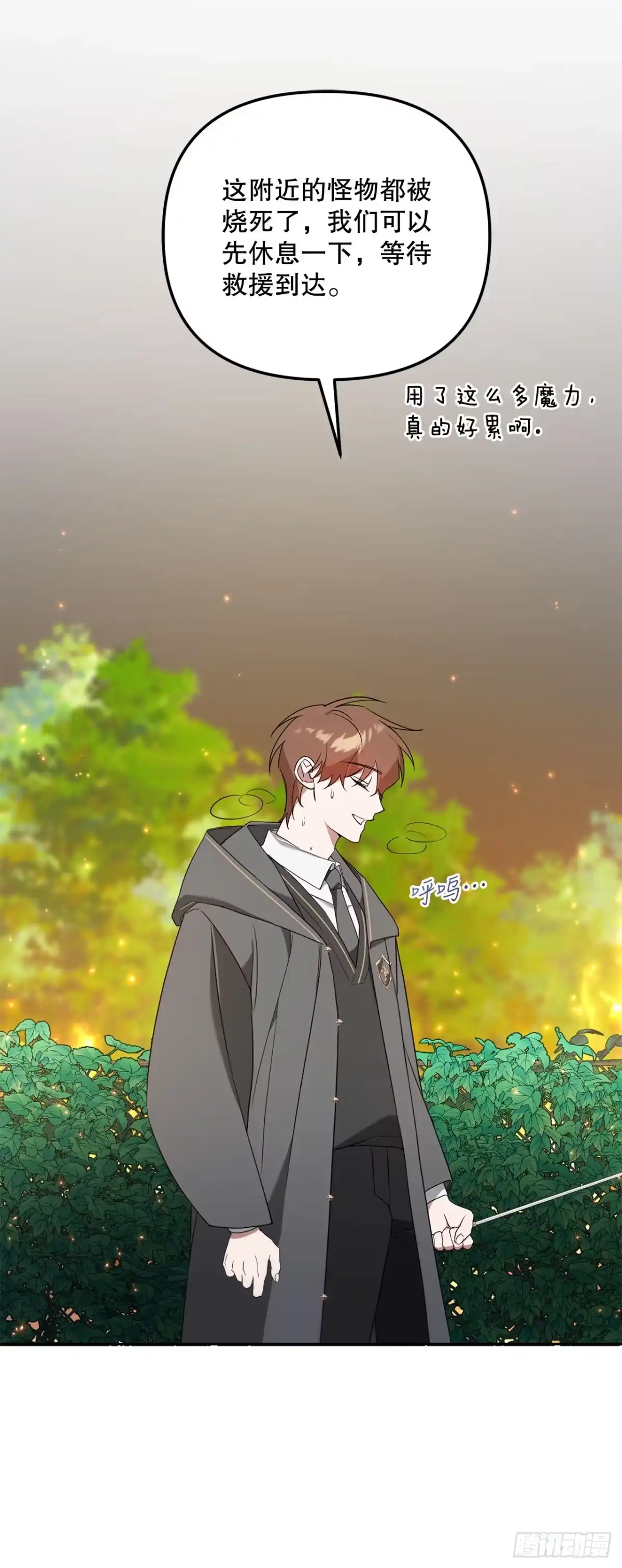 第68页