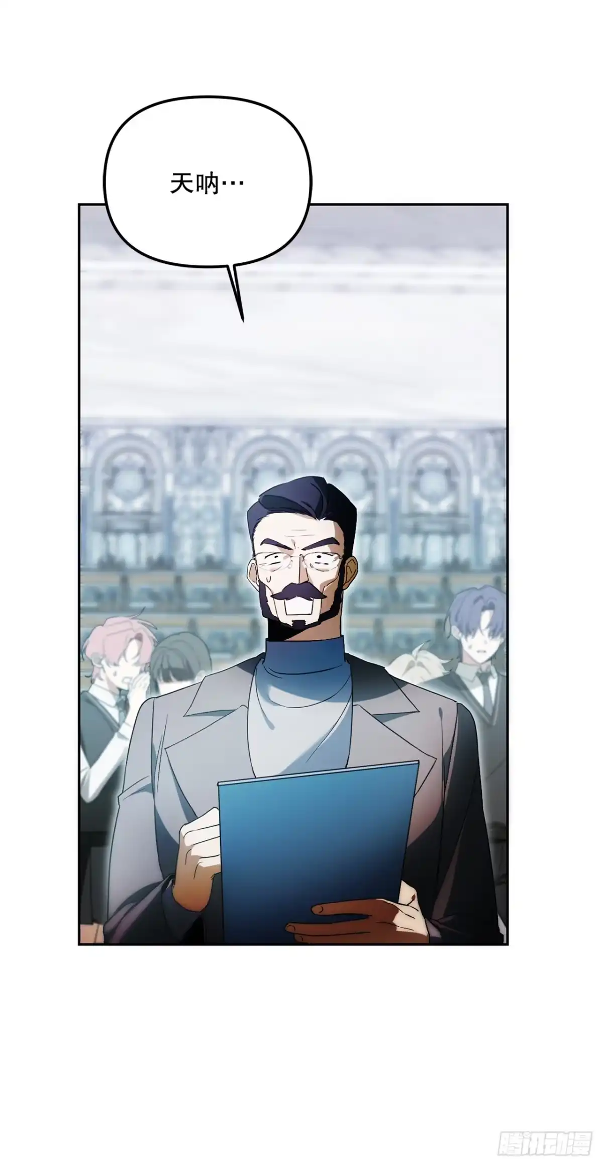 第65页