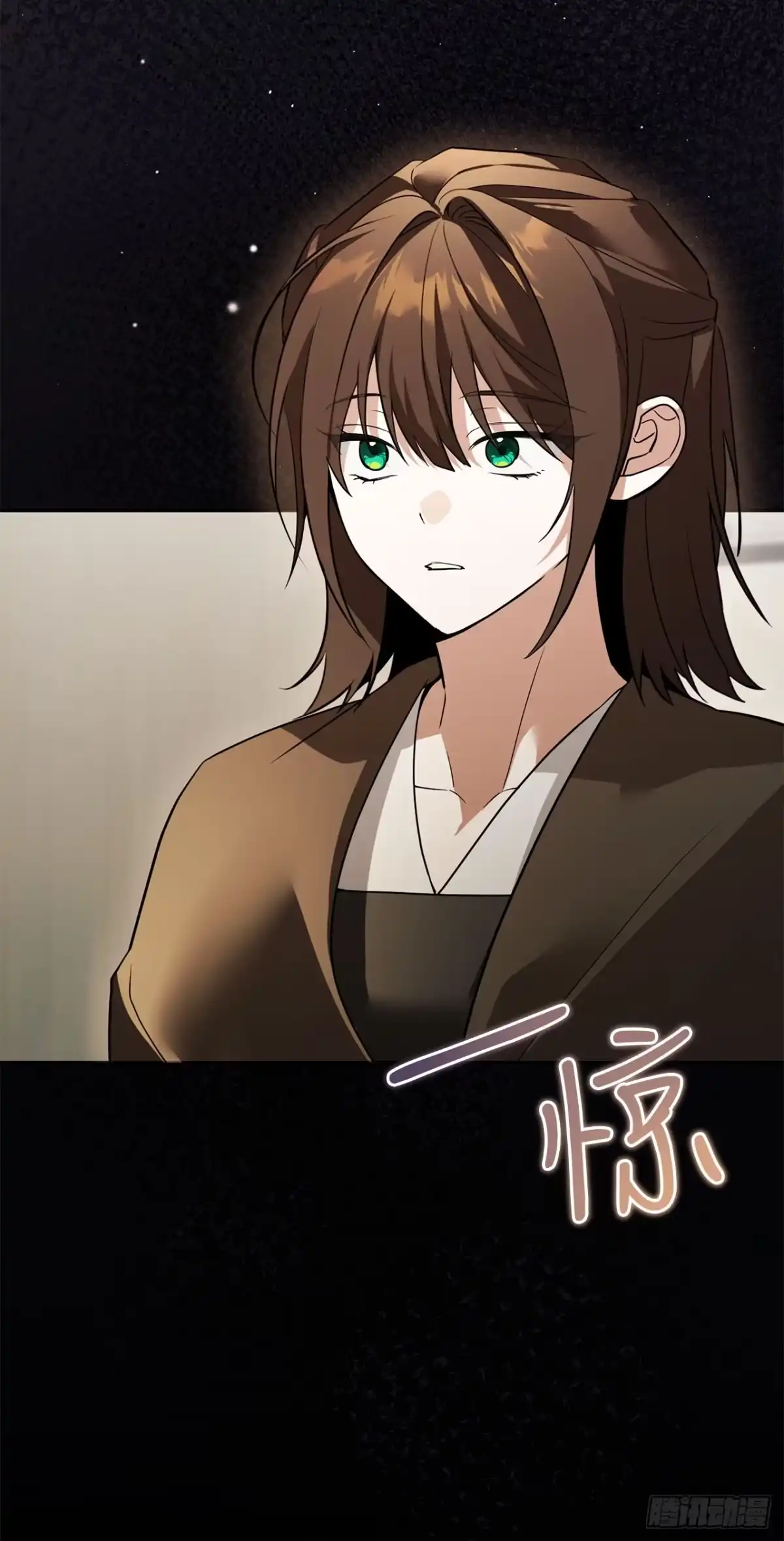 学院里的天才驯兽师 77.潜意识 第24页