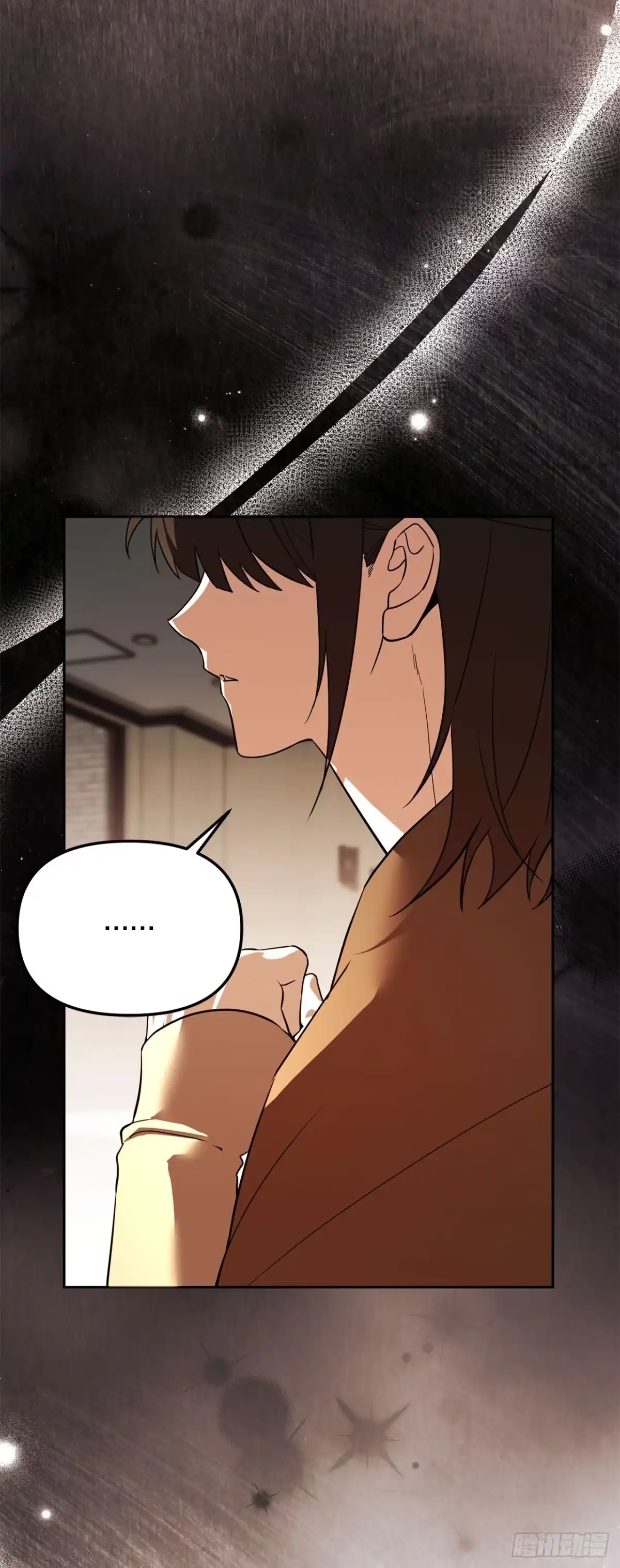 学院里的天才驯兽师 77.潜意识 第26页