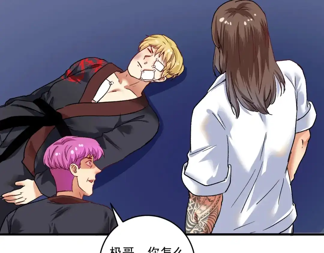 第89页