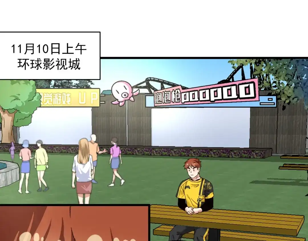 第64页