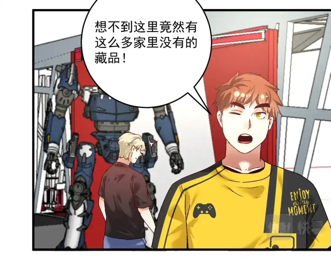 第35页