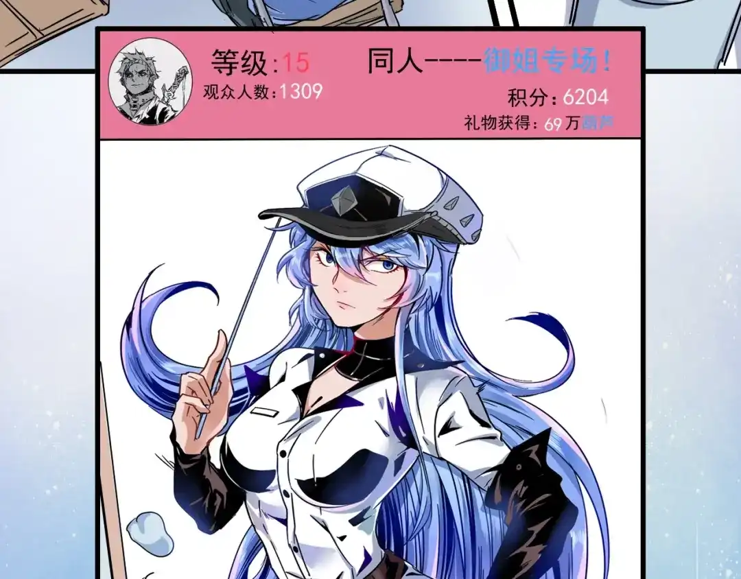 第64页