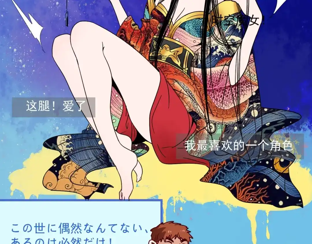 第59页