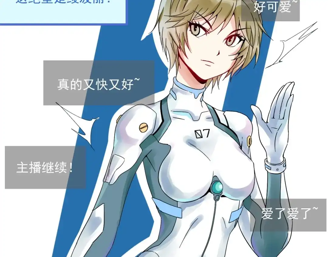 第65页