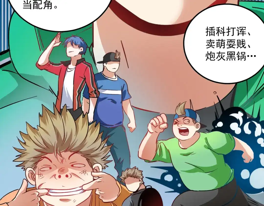 第78页