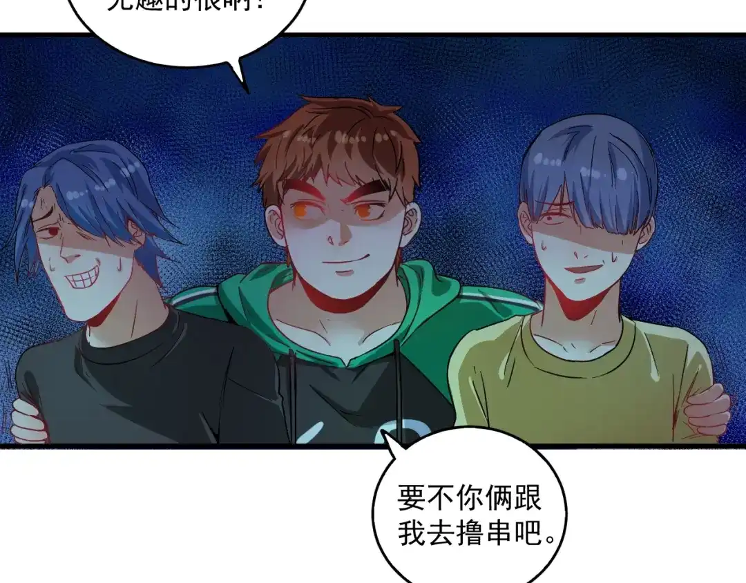 第50页