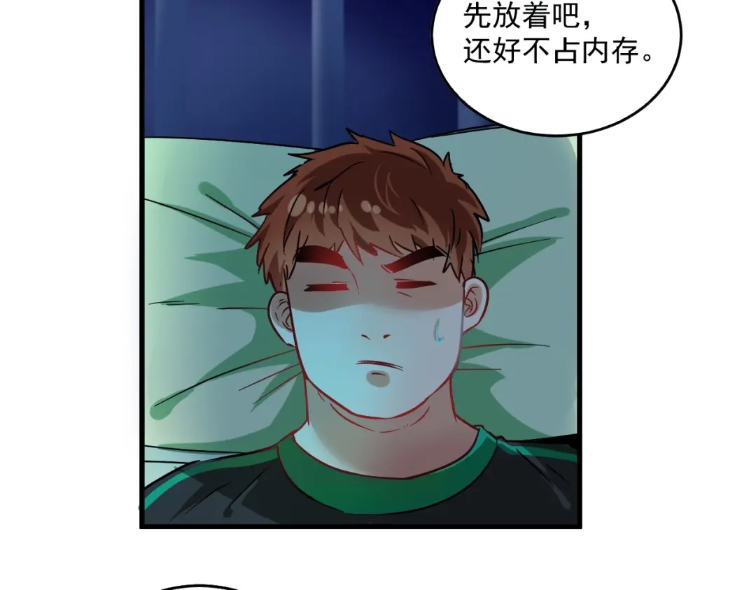 第83页