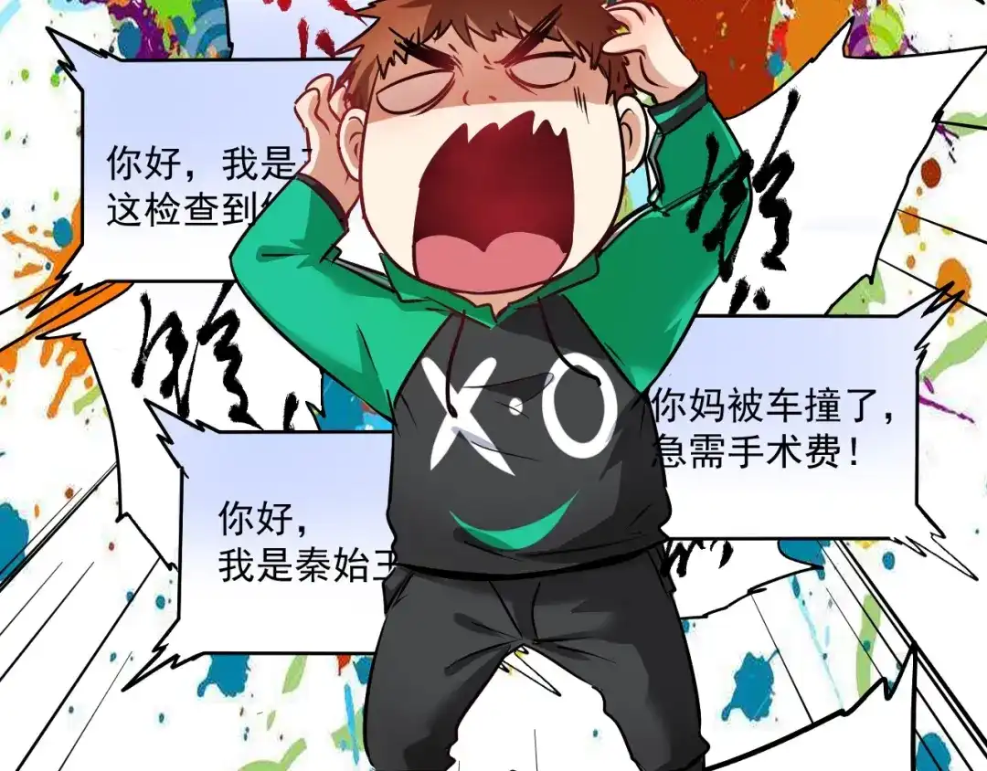 第56页
