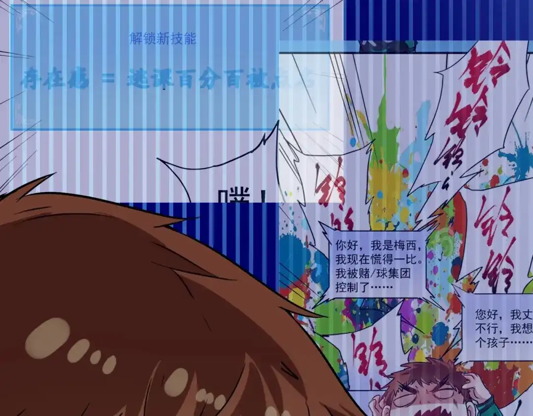 第95页