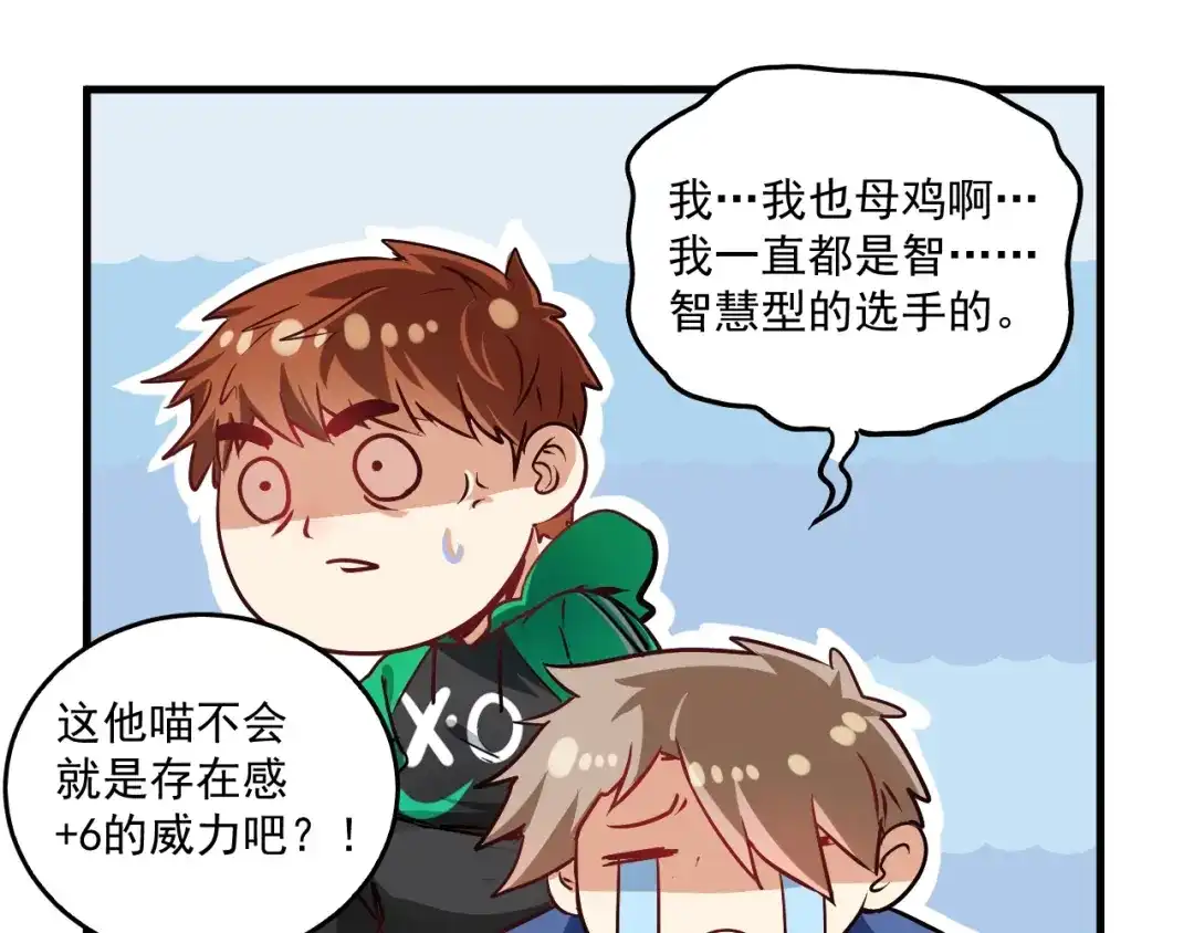 第104页