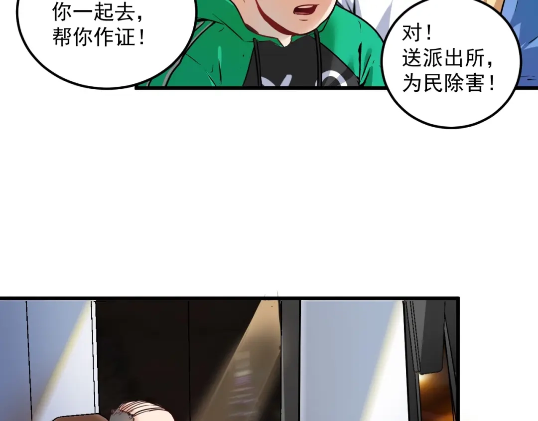 第107页