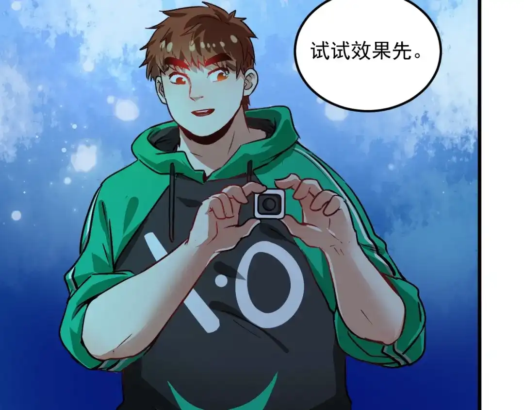 第127页