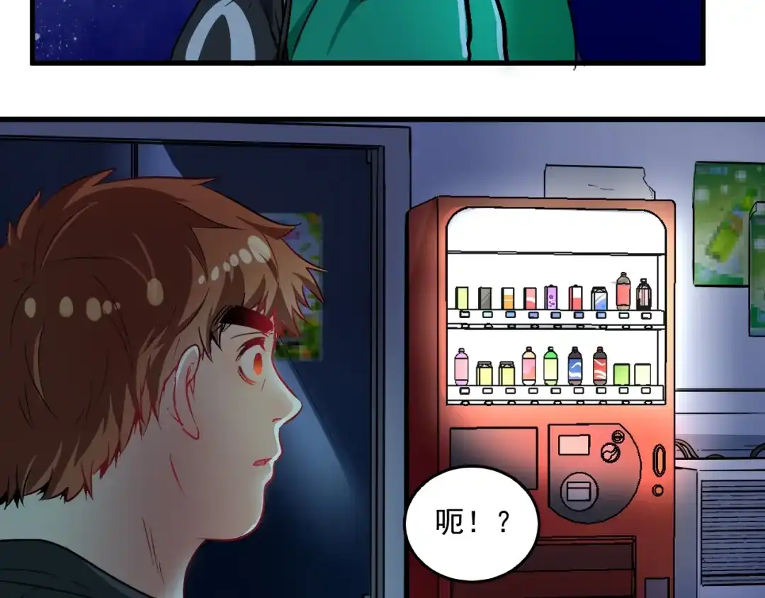 第83页