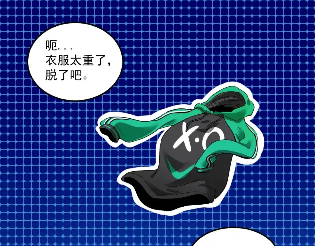 第93页