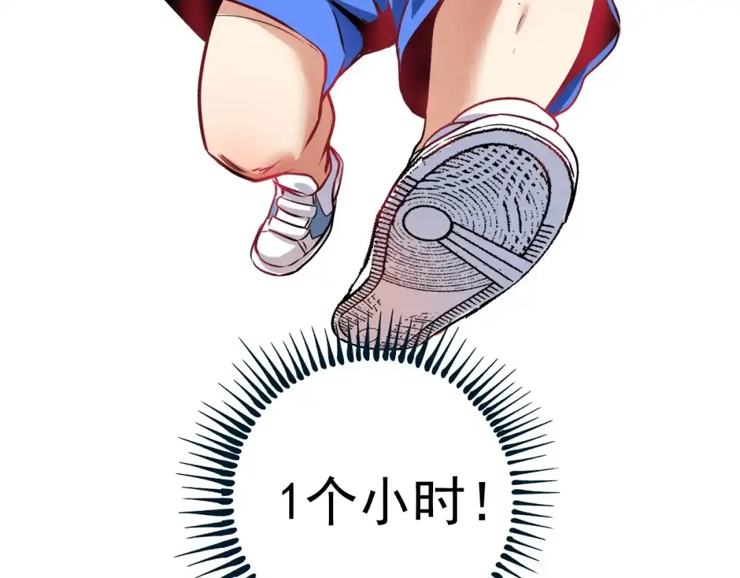 第115页