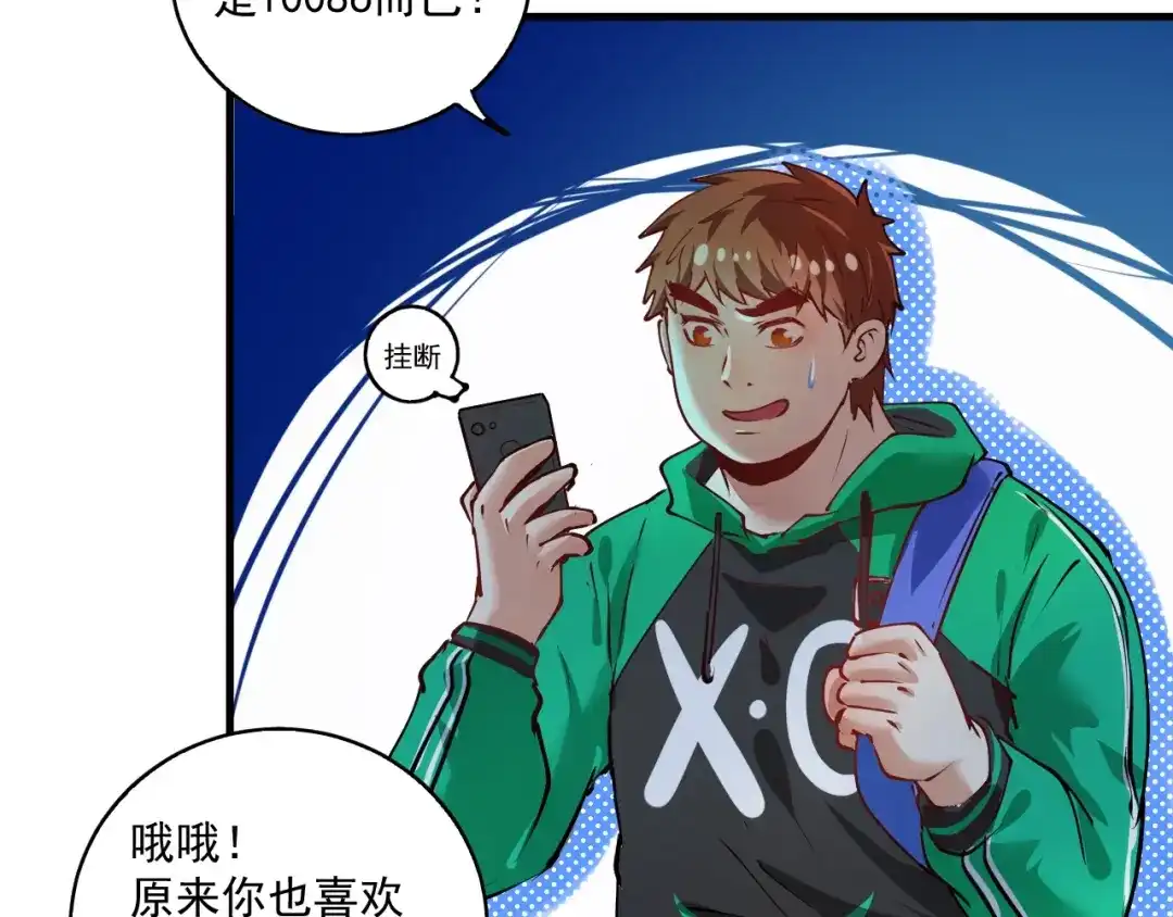 第100页