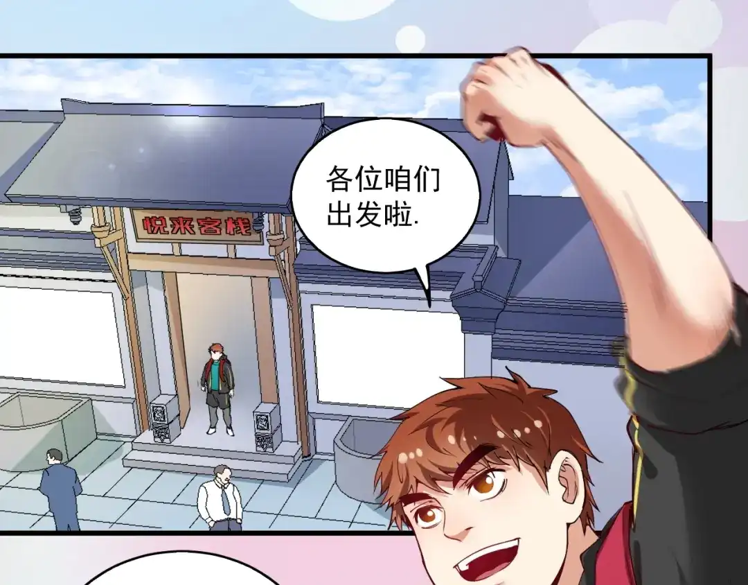 第50页