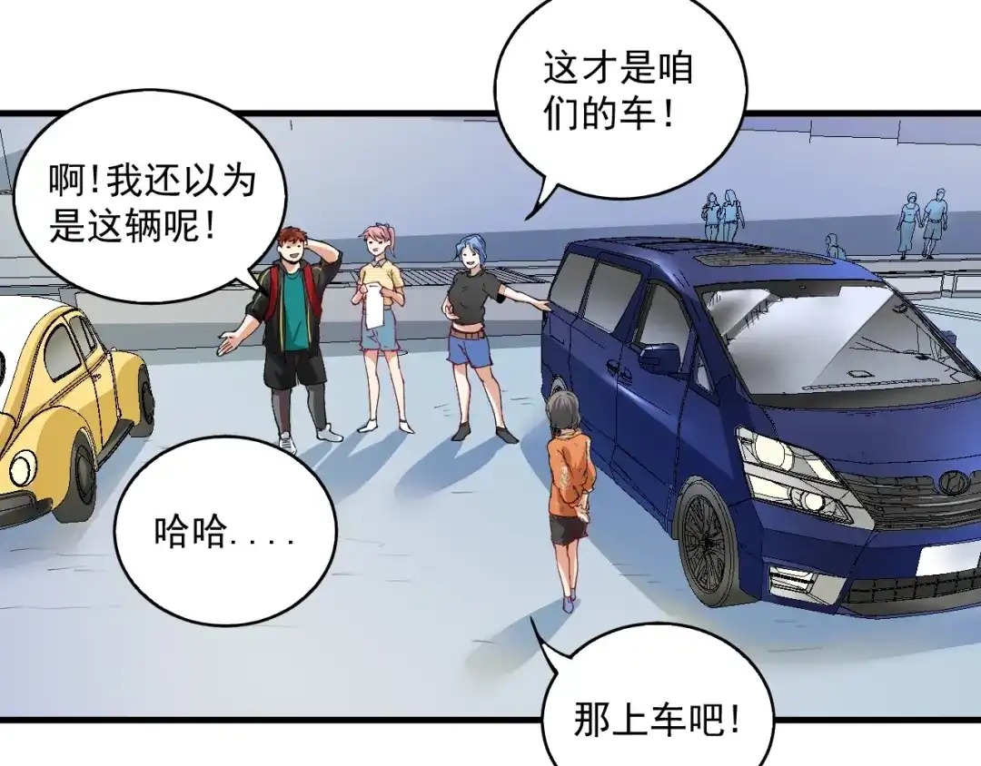 第64页