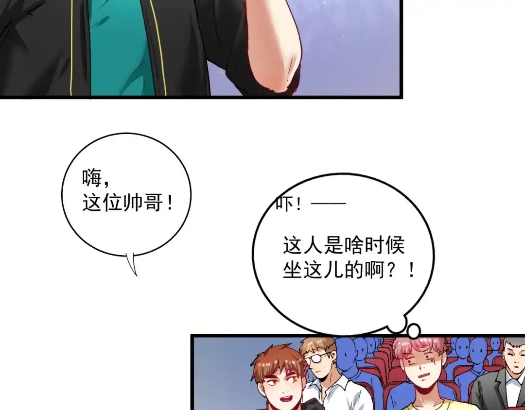 第90页