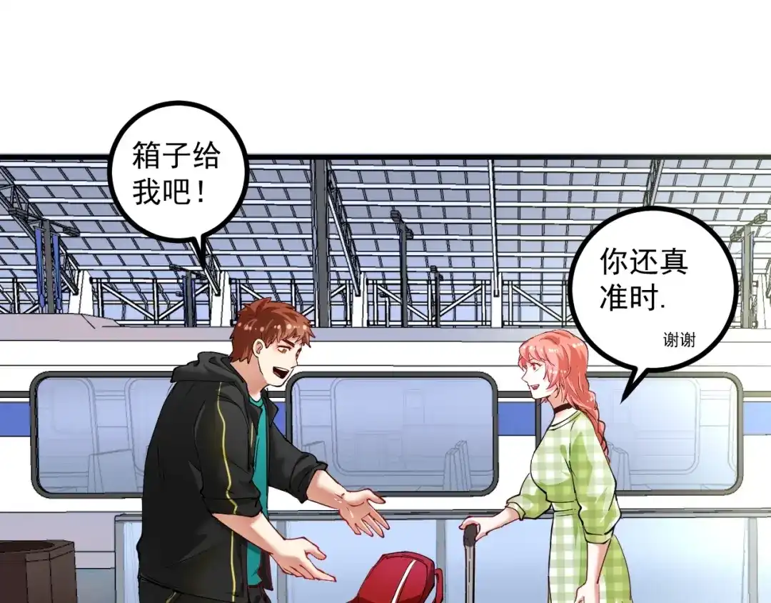 第118页