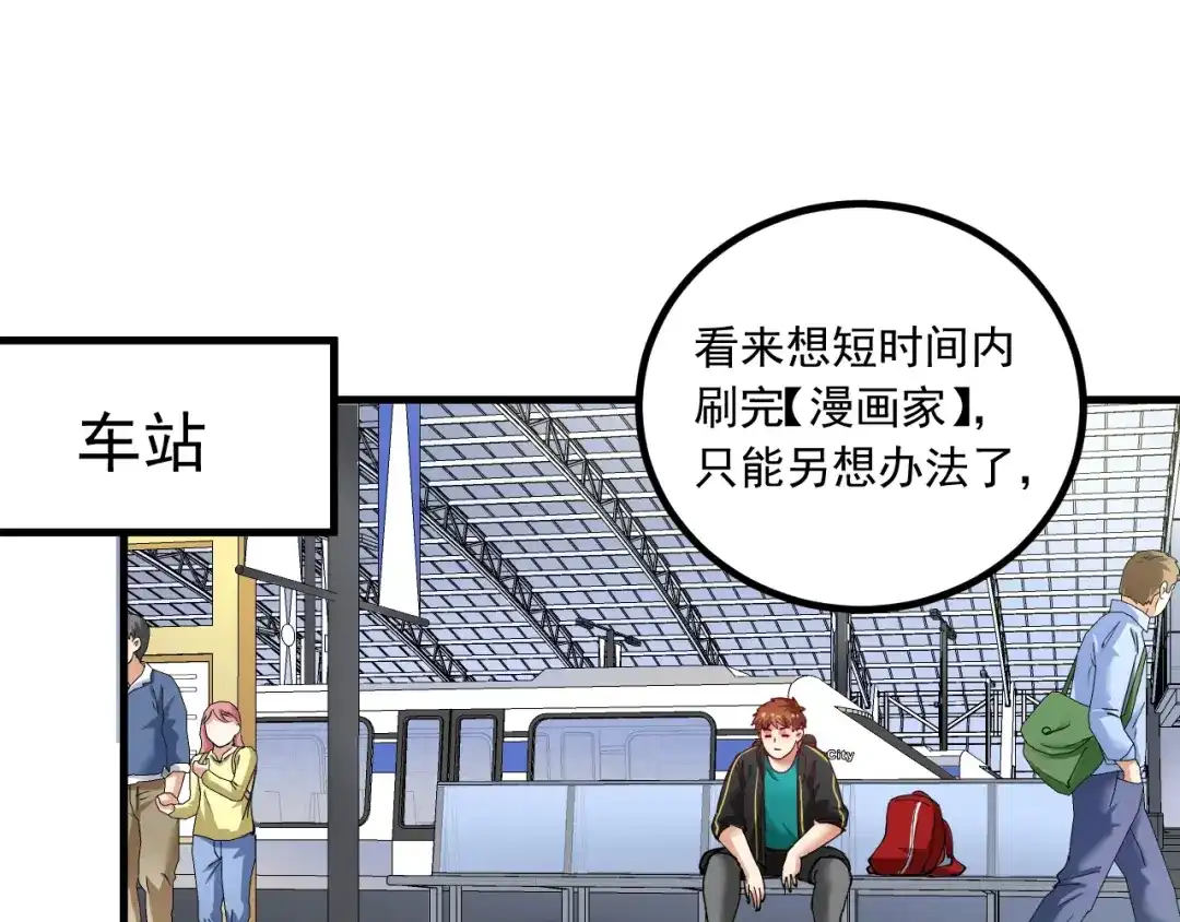 第95页