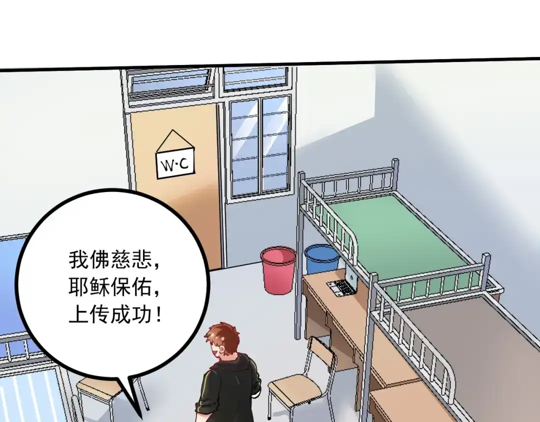 第134页
