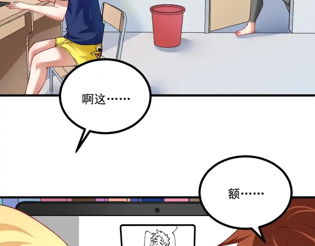 第143页