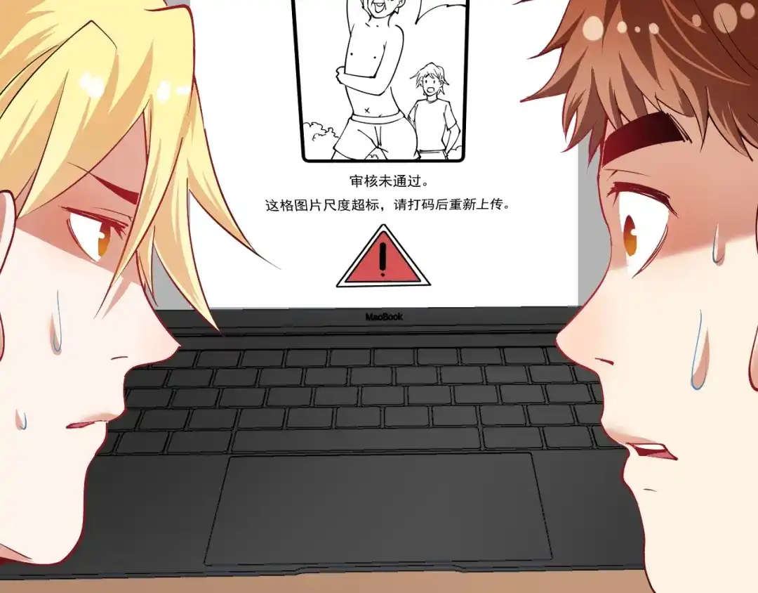第144页