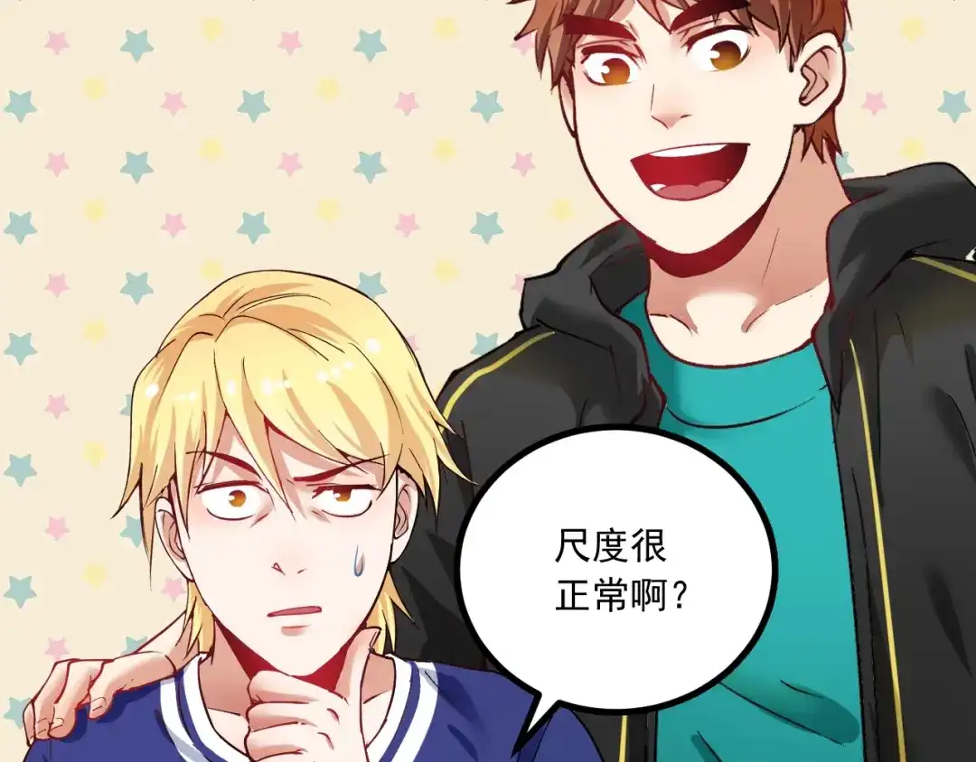 第146页