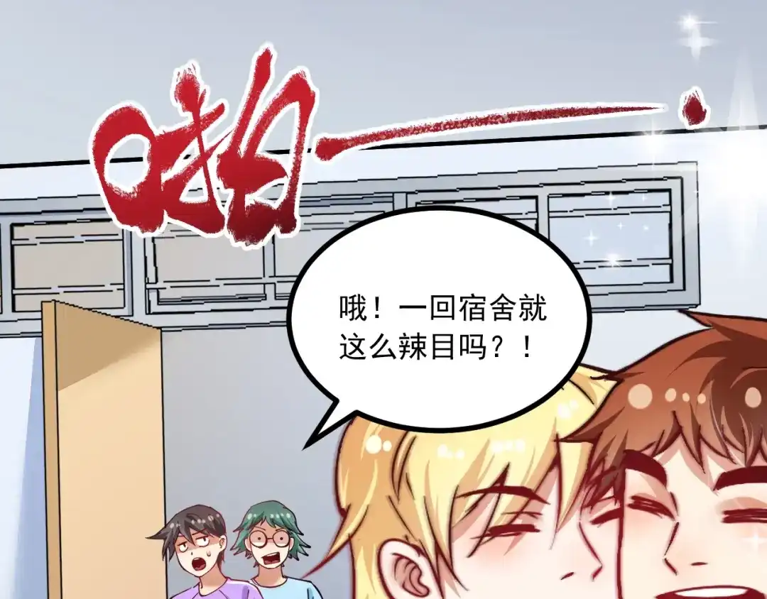 第155页