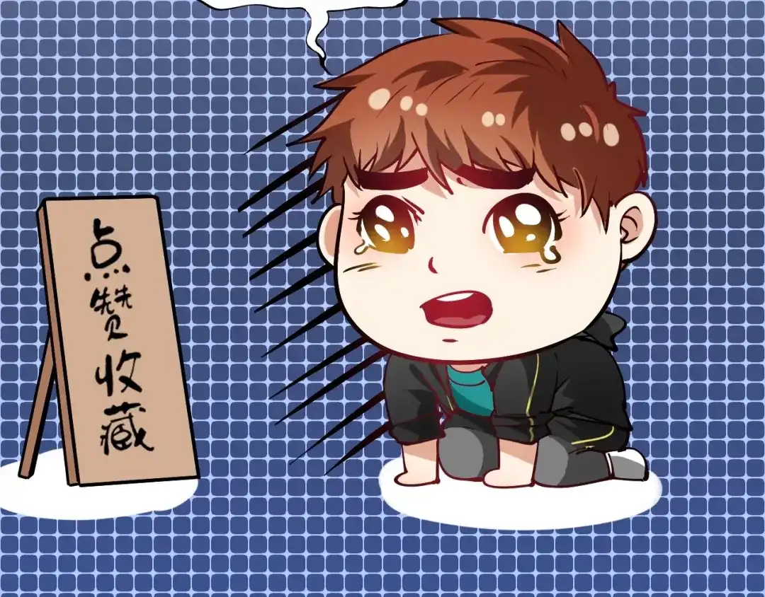 第173页