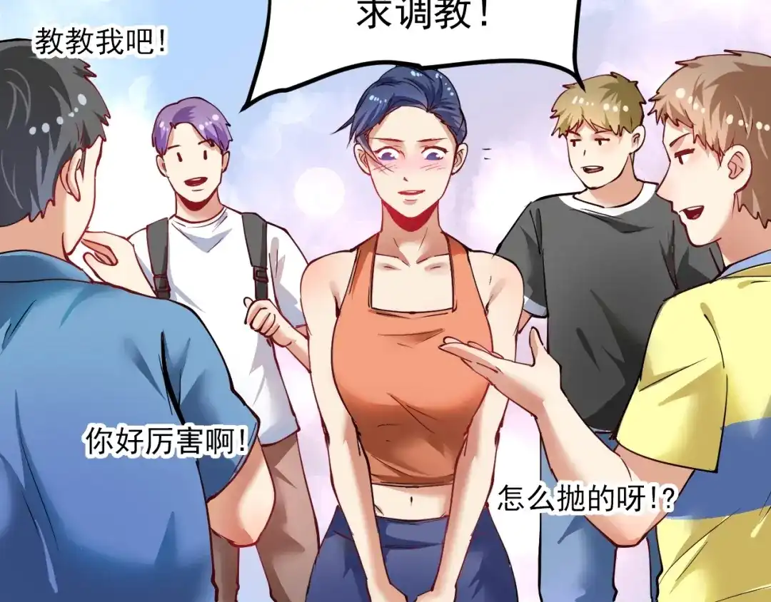 第130页