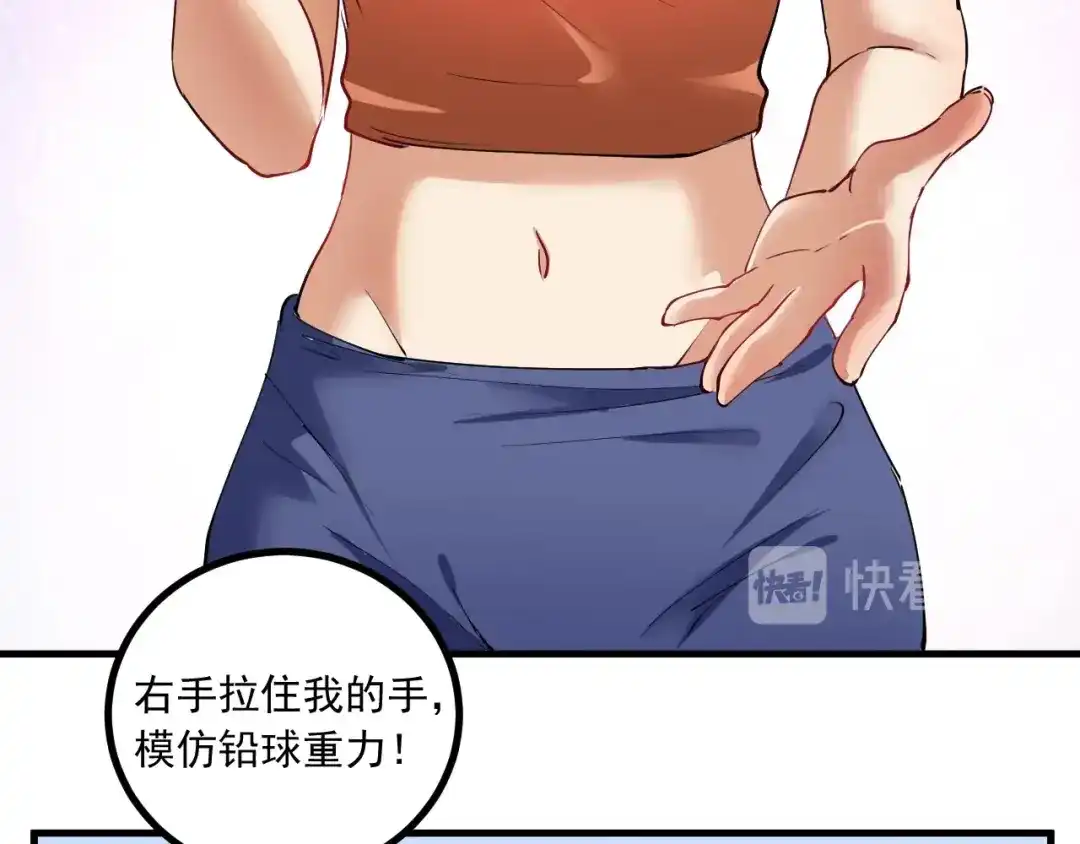 第154页
