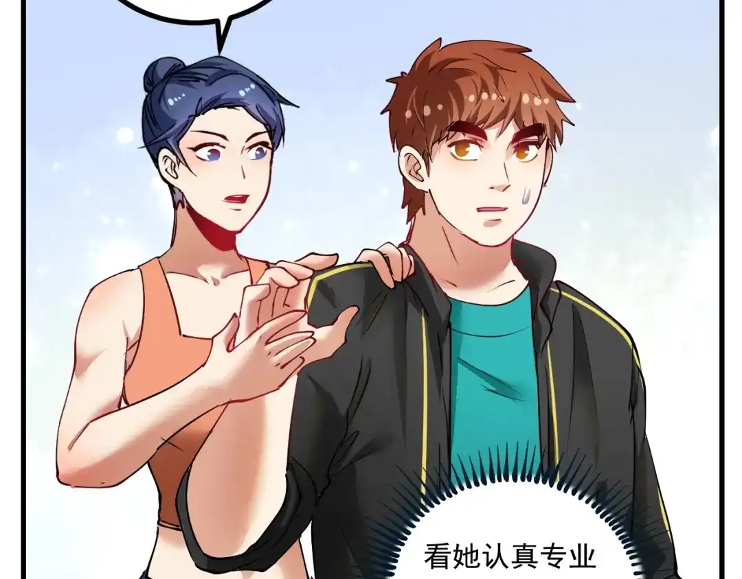 第155页
