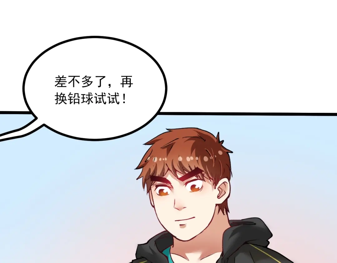 第161页