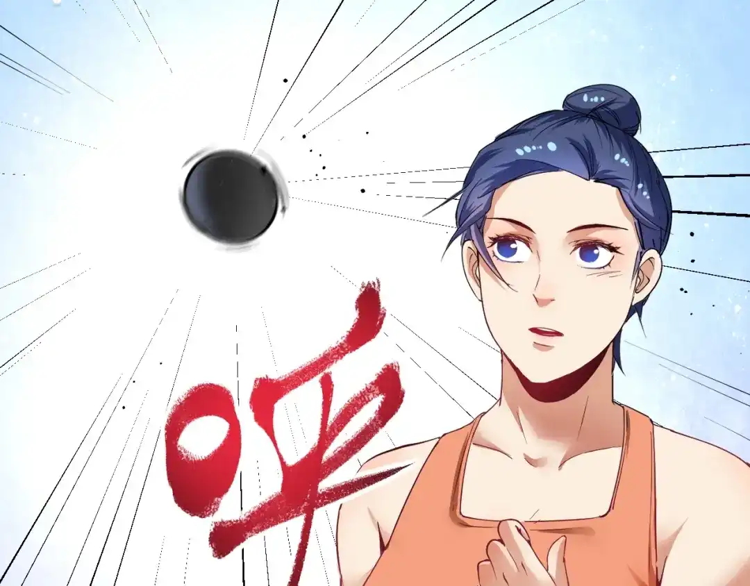 第168页