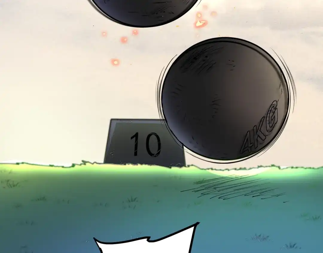 第173页