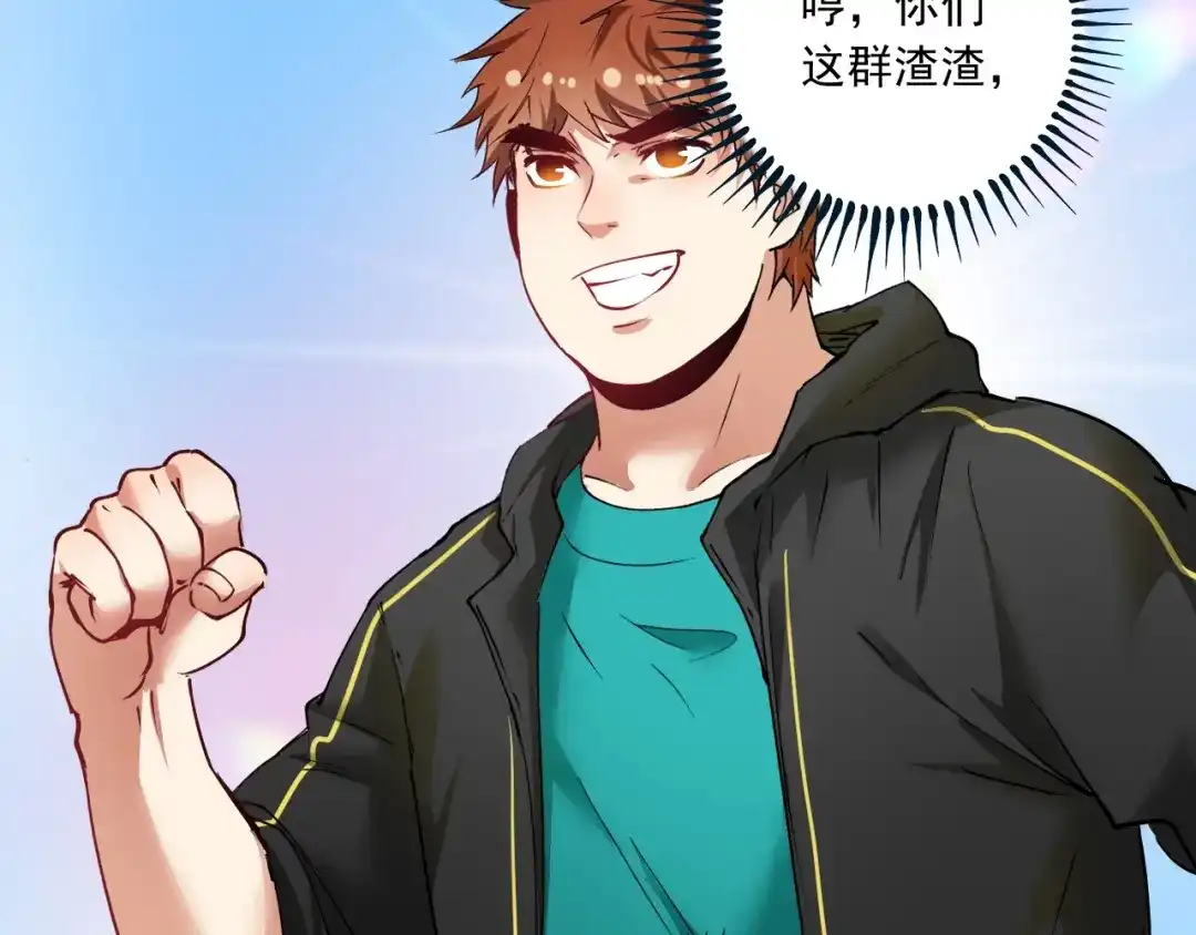 第177页