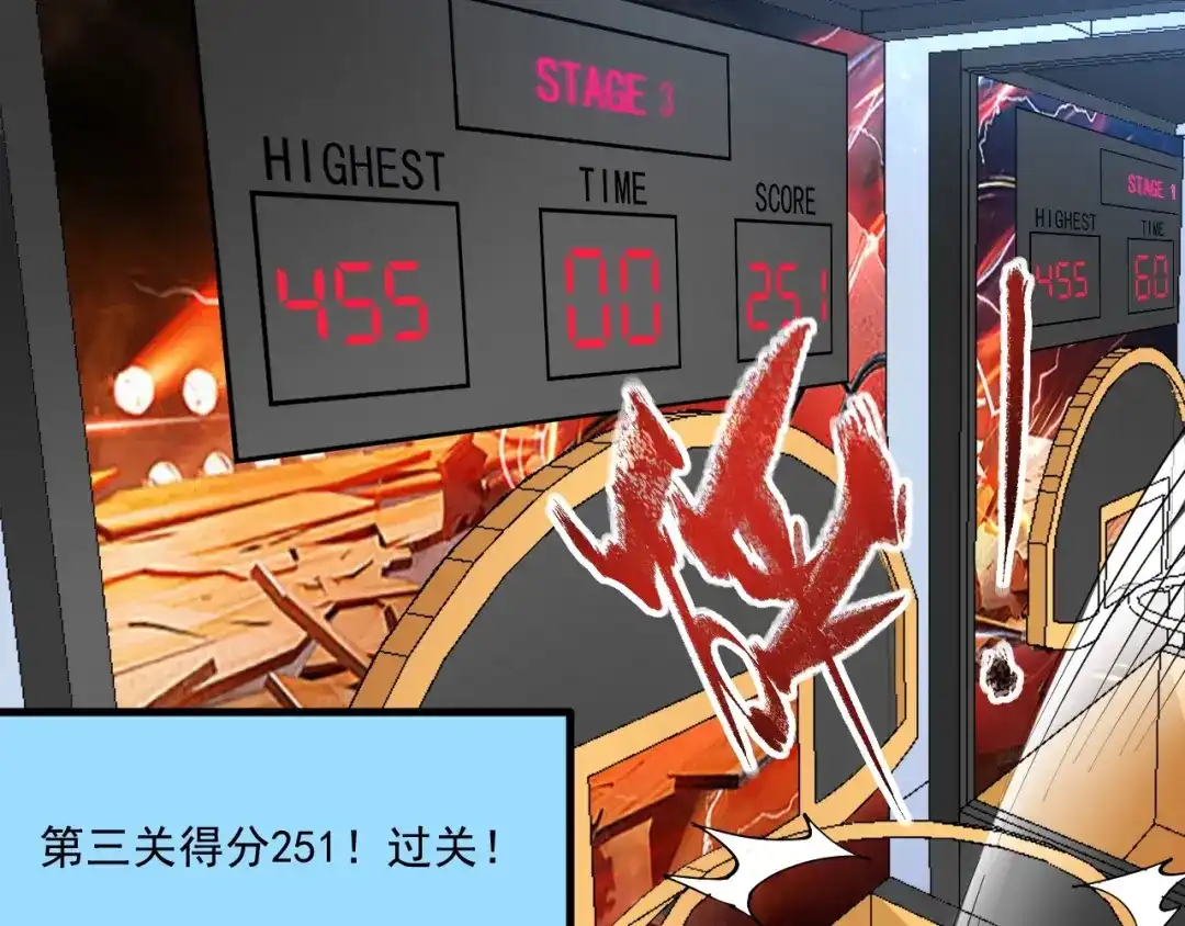 第103页