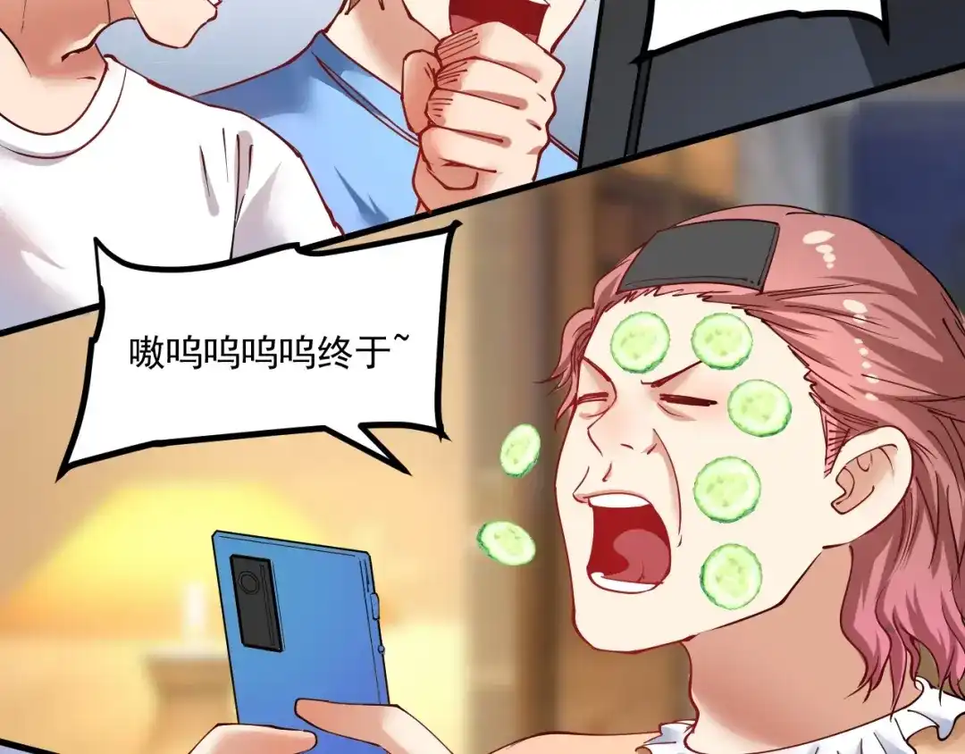 第131页