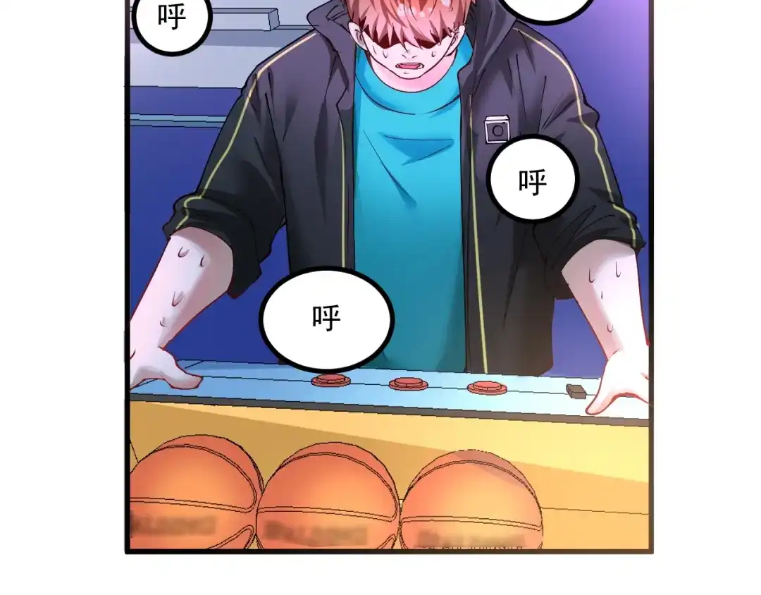 第134页