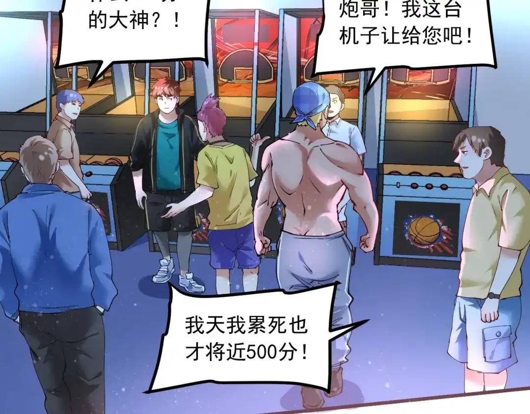 第146页