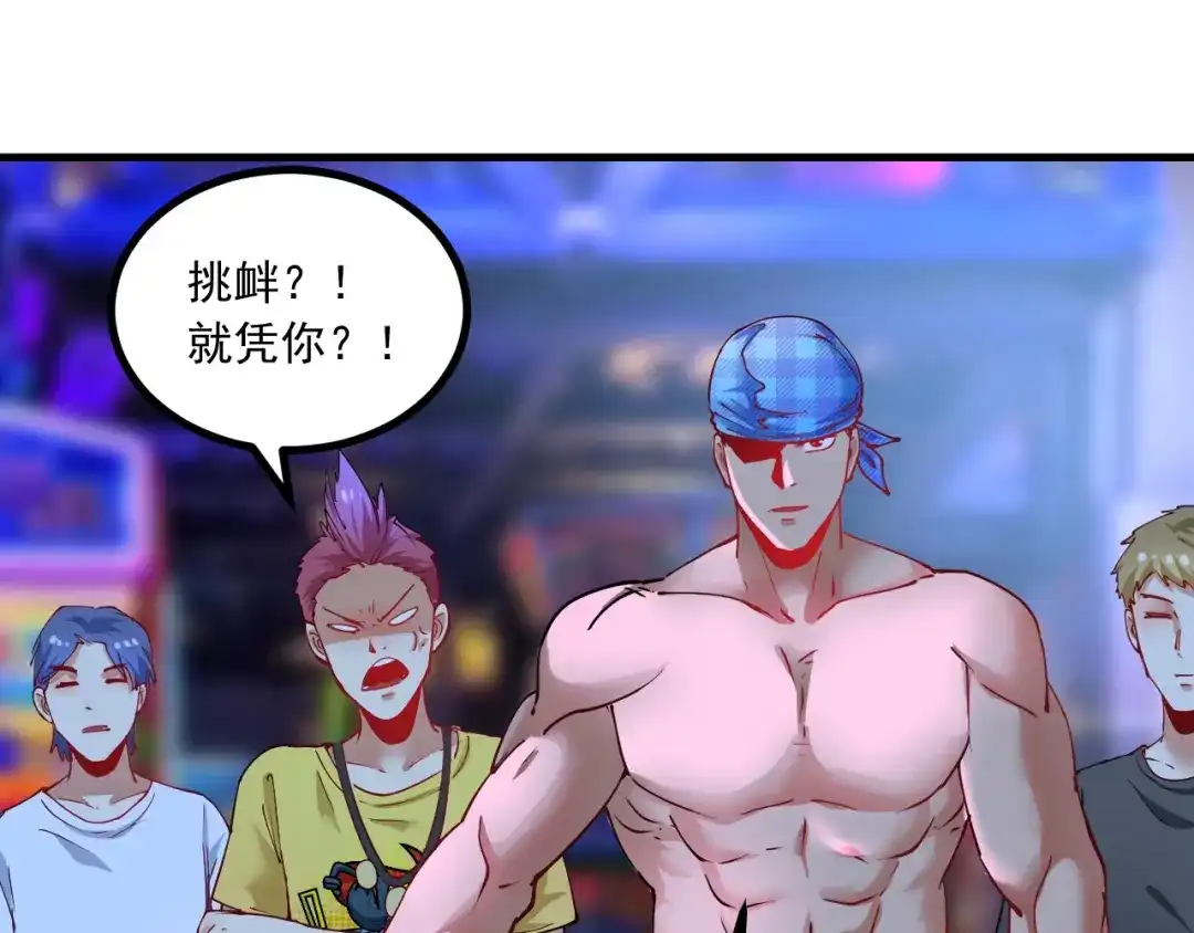 第153页