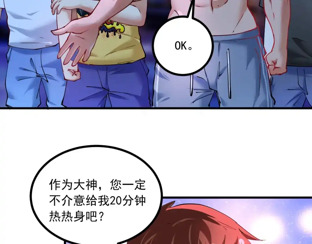 第154页