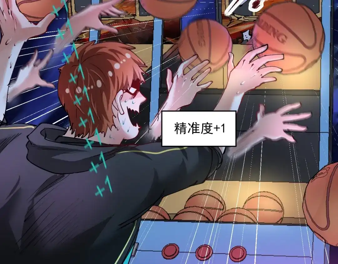 第70页